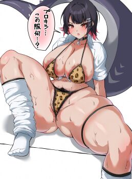 1girl animal_print areola_slip ass black_choker black_hair blush bra breasts cameltoe choker cleavage colored_inner_hair crop_top ellen_joe excessive_pubic_hair female_pubic_hair fish_tail front-tie_top hair_ornament hairclip huge_breasts japanese_text large_tail leopard_print leopard_print_bra leopard_print_panties loose_socks luna_june mole mole_under_eye multicolored_hair navel open_clothes open_mouth open_shirt pendant_choker print_bra print_panties pubic_hair pubic_hair_peek red_eyes red_hair scar scar_on_tail shark_girl shark_tail shirt short_hair sitting skindentation socks solo speech_bubble spread_legs sweat tail thick_thighs thigh_strap thighs underwear white_background white_shirt white_socks zenless_zone_zero