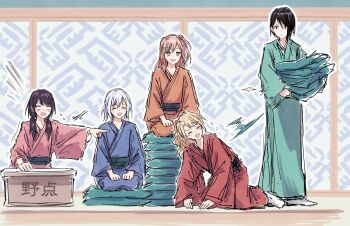 5girls :d ^_^ aqua_kimono bang_dream! bang_dream!_girls_band_party! black_hair blank_eyes blonde_hair blue_kimono closed_eyes closed_mouth commentary_request full_body futaba_tsukushi hiromachi_nanami japanese_clothes kimono kirigaya_toko kurata_mashiro long_hair long_sleeves looking_at_another morfonica multiple_girls one_side_up open_mouth orange_eyes orange_hair orange_kimono parody pink_kimono pointing pointing_at_another red_kimono short_hair shouten sitting smile snatch white_hair wide_sleeves yashio_rui yukata yukitake_(bullfalk)