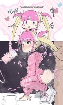 1boy 1girl absurdres bandaid bandaid_on_face bandaid_on_forehead blonde_hair breasts clothed_sex doggystyle flat_chest grabbing_another&#039;s_hair grabbing_another&#039;s_twintails hetero highres holding_another&#039;s_hair indie_virtual_youtuber jacket kyoresu long_hair pants petite pill_print pink_hair pink_hood pink_pants pink_track_suit purple_eyes russian_text sex sex_from_behind small_breasts squatting striped_clothes striped_jacket striped_pants track_suit twintails vertical-striped_clothes vertical-striped_jacket vertical-striped_pants virtual_youtuber zlix0n
