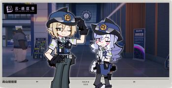 Rule 34 | 1boy, 1girl, black gloves, blonde hair, blue vest, blush, checkered necktie, closed mouth, commentary request, drill hair, drill sidelocks, ear piercing, earrings, game screenshot background, gloves, green pants, hair between eyes, hand on headwear, hat, highres, hugo vlad, jewelry, long hair, looking at viewer, mole, mole under eye, necktie, official alternate costume, one eye closed, pants, piercing, pointy ears, police, police hat, police uniform, policeman, policewoman, purple hair, red eyes, screenshot background, shirt, sidelocks, smile, vest, vivian banshee, washan, white gloves, white shirt, zenless zone zero