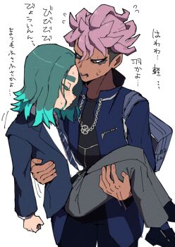 2boys aqua_hair black_shoes blue_jacket blue_necktie carrying closed_eyes collared_shirt dark-skinned_male dark_skin grey_pants inazuma_eleven_(series) inazuma_eleven_victory_road jacket male_focus medium_hair multicolored_hair multiple_boys necktie open_clothes open_jacket ozi8pm pants princess_carry purple_hair sakurazaki_jouji sasanami_unmei shirt shoes simple_background striped_necktie translation_request two-tone_hair white_background white_shirt
