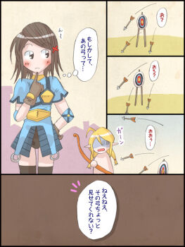 Rule 34 | 2girls, ahoge, archer (ragnarok online), arrow (projectile), black thighhighs, blonde hair, blue shirt, bow (weapon), brown eyes, brown gloves, brown hair, closed mouth, commentary request, cowboy shot, gloves, holding, holding bow (weapon), holding weapon, long hair, multiple girls, muneate, pointy ears, ragnarok online, saaki (sa-ki), shirt, short hair, target, thief (ragnarok online), thighhighs, translation request, weapon