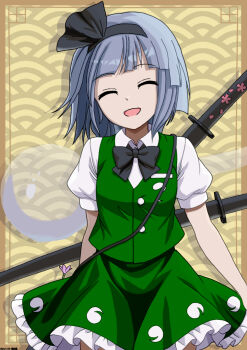 1girl black_bow black_bowtie black_hairband border bow bowtie brown_border closed_eyes collared_shirt commentary_request facing_viewer flower frilled_skirt frills green_skirt green_vest grey_hair hairband highres hitodama hitodama_print katana konpaku_youmu konpaku_youmu_(ghost) mist9801km multiple_swords open_mouth outside_border pink_flower puffy_short_sleeves puffy_sleeves seigaiha sheath sheathed shirt short_sleeves skirt skirt_set smile solo sword touhou vest weapon weapon_on_back white_shirt