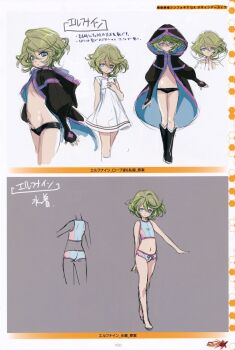 1girl artist_request belly elfnein groin highres lowleg navel official_art senki_zesshou_symphogear source_request tagme