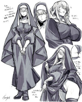 +++ 1girl ass blush breasts bright_pupils closed_eyes clothes_lift coif commentary_request cropped_torso cross cross_necklace dress dress_lift full_body greyscale hair_between_eyes highleg highleg_leotard highres interlocked_fingers jewelry large_breasts leotard leotard_under_clothes lifting_own_clothes long_sleeves looking_at_viewer mole mole_on_ass mole_on_thigh monochrome multiple_views necklace nun original own_hands_together parted_lips puffy_long_sleeves puffy_sleeves shoes standing takatsuki_ichi thick_eyelashes thigh_gap thighhighs translation_request