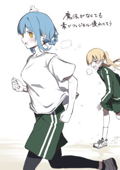 Rule 34 | 2girls, :d, alternate costume, animal, animal on head, bird, bird on head, black leggings, blonde hair, blue hair, braid, braided hair rings, green eyes, green shorts, gym shirt, gym uniform, hair rings, heavy breathing, jacket, leggings, mahou shoujo no majo saiban, multiple girls, on head, open mouth, running, school uniform, shirt, shitsugaikotsu, shoes, shorts, simple background, smile, sneakers, socks, sweat, tachibana sherry, tono hanna, track jacket, twintails, white background, white shirt, white socks