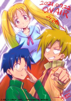 Rule 34 | 1girl, 2021, 2boys, adjusting eyewear, arms behind back, blonde hair, blouse, blue hair, blue shirt, breasts, clenched hand, collarbone, dated, glasses, green shirt, grin, hayato (idaten), heion sedai no idaten-tachi, highres, hood, jacket, jitome, large breasts, long hair, long skirt, long sleeves, looking at viewer, multiple boys, official art, ootsu nao, open clothes, open jacket, orange jacket, outstretched arm, parted bangs, paula (idaten), pink eyes, pink neckwear, red shirt, red skirt, semi-rimless eyewear, shirt, short hair, skirt, smile, tareme, twintails, under-rim eyewear, v-shaped eyebrows, watermark, ysley