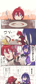 1boy 2girls absurdres ahoge anger_vein blonde_hair blue_eyes closed_eyes dress english_text food hat highres holding holding_spoon honkai:_star_rail honkai_(series) hook_(honkai:_star_rail) luka_(honkai:_star_rail) multiple_girls omelet omurice plate purple_dress purple_hair red_hair red_shirt rei91322 seele_(honkai:_star_rail) shirt spoon