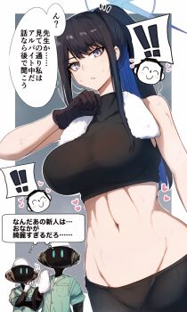 ! !! 1girl 2others android_(blue_archive) bare_shoulders black_gloves black_hair blue_archive blue_hair breasts colored_inner_hair commentary_request crop_top doodle_sensei_(blue_archive) gin_moku gloves grey_eyes groin heart highres large_breasts long_hair looking_at_viewer lowleg lowleg_pants midriff multicolored_hair multiple_others navel navel_focus notice_lines pants parted_lips ponytail saori_(blue_archive) sensei_(blue_archive) sleeveless solo_focus speech_bubble spoken_character spoken_exclamation_mark stomach sweatdrop thought_bubble towel towel_around_neck translated tsurime two-tone_hair