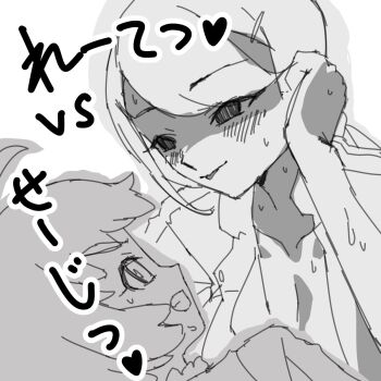 1boy 1girl blush digimon digimon_beatbreak gerusyu hair_ornament hairpin kanuma_hotaruko kuonji_makoto long_hair looking_at_another ponytail tongue tongue_out