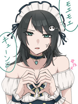 Rule 34 | 1girl, anger vein, bang dream!, bang dream! it's mygo!!!!!, black choker, black hair, choker, commentary, dress, earrings, hair ornament, heart, heart hands, highres, jewelry, maid headdress, medium hair, moe moe kyun!, nagomu 7 56, off-shoulder dress, off shoulder, panda hair ornament, partially translated, simple background, solo, translation request, upper body, white background, yahata umiri