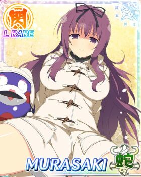 1girl bebe-tan black_ribbon breasts card_(medium) cleavage closed_mouth coat game_cg hair_ribbon huge_breasts long_hair looking_at_viewer murasaki_(senran_kagura) non-web_source official_alternate_costume official_art purple_eyes purple_hair ribbon senran_kagura senran_kagura_new_wave smile solo spread_legs trench_coat very_long_hair