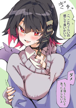 1girl alternate_costume black_hair commentary_request ellen_joe fins fish_tail grey_sweater looking_at_viewer multicolored_hair nodachi_(nodati51) open_mouth red_eyes red_hair shark_girl shark_tail sharp_teeth short_hair solo_focus speech_bubble sweater tail teeth translation_request two-tone_hair upper_teeth_only zenless_zone_zero