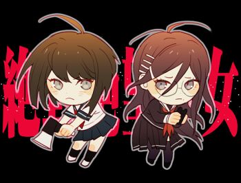 Rule 34 | 2girls, ahoge, black background, brown hair, chibi, chibi only, chinese commentary, commentary request, danganronpa (series), danganronpa another episode: ultra despair girls, fukawa toko, full body, glasses, grey eyes, hair ornament, hairclip, holding, holding megaphone, io (sinking=carousel), long hair, long sleeves, megaphone, multiple girls, naegi komaru, neckerchief, pleated skirt, school uniform, serafuku, short hair, short sleeves, skirt, socks, thighhighs, translation request, very long hair