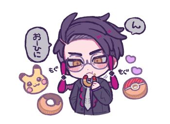 1boy black_jacket character-themed_food chibi chibi_only commentary_request corbeau_(pokemon) eating food food_on_face gen_1_pokemon grey_necktie jacket long_sleeves male_focus milkb88 necktie nintendo pikachu pokemon pokemon_legends:_z-a round_eyewear shirt short_hair simple_background solo speech_bubble translation_request white_background