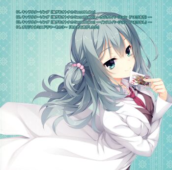 Rule 34 | 1girl, album cover, aqua background, aqua eyes, aqua hair, arm under breasts, beads, between breasts, breasts, brown vest, card, closed mouth, coat, collared shirt, cover, crossed bangs, eyelashes, floating hair, hair beads, hair between eyes, hair ornament, hand up, heart, highres, holding, holding card, lab coat, large breasts, long hair, looking at viewer, muririn, necktie, necktie between breasts, official art, one side up, playing card, queen (playing card), queen of diamonds, red necktie, riddle joker, shikibe mayu, shirt, simple background, smile, solo, split mouth, third-party source, translation request, upper body, upturned eyes, vest, white coat, white shirt