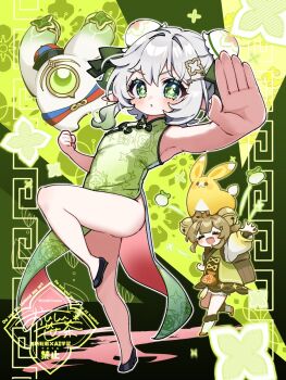 2girls ^_^ alternate_costume alternate_hairstyle bell black_shoes blush brown_hair china_dress chinese_clothes closed_eyes closed_mouth commentary_request double_bun dress full_body genshin_impact green_dress green_eyes hair_bell hair_between_eyes hair_bun hair_ornament hairclip highres jingle_bell leg_up looking_at_viewer multiple_girls nahida_(genshin_impact) neo_akasha_terminal oishii_sasa open_mouth outdoors shoes sleeveless sleeveless_dress star-shaped_pupils star_(symbol) symbol-shaped_pupils watermark white_hair yaoyao_(genshin_impact) yuegui_(genshin_impact)