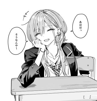 Rule 34 | +++, 1girl, absurdres, chair, closed eyes, commentary request, desk, diagonal-striped clothes, diagonal-striped necktie, double-parted bangs, ear piercing, elbow rest, facing viewer, greyscale, haimiya mio (kamiyama sumu), hair between eyes, head rest, highres, jacket, kamiyama sumu, long hair, mole, mole under eye, monochrome, necktie, open mouth, original, piercing, school desk, shirt, simple background, sitting, smile, solo, speech bubble, striped clothes, talking, translation request, white background