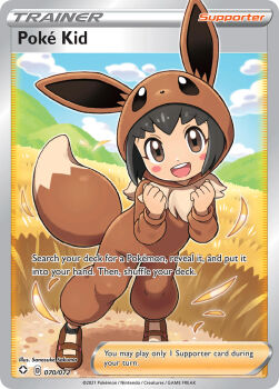 1girl :d artist_name black_hair blue_sky blush blush_stickers brown_eyes brown_shoes card_(medium) character_name clenched_hands cloud company_name copyright_name copyright_notice cosplay day eevee eevee_(cosplay) english_text eyelashes gen_1_pokemon grass looking_at_viewer nintendo official_art open_mouth outdoors poke_kid_(pokemon) pokemon pokemon_card pokemon_swsh pokemon_tcg sakuma_sanosuke shoes sky smile solo teeth third-party_source trading_card upper_teeth_only