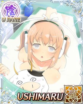 1girl :o @_@ bath bathing bathtub blush border breasts bright_pupils bust_cup card_(medium) character_name completely_nude cow deadpan game_cg grey_eyes hair_ribbon headphones huge_breasts medium_hair milk milk_bath nude official_art orange_hair ribbon senran_kagura senran_kagura_new_wave short_twintails solo third-party_source twintails ushimaru_(senran_kagura) ushiwakamaru_(senran_kagura) white_pupils white_ribbon