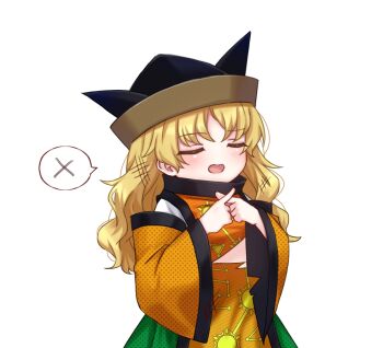 Rule 34 | 1girl, black hat, blonde hair, closed eyes, commentary request, constellation print, detached sleeves, facing viewer, green skirt, hat, highres, long hair, long sleeves, matara okina, mochigumo, open mouth, orange sleeves, orange tabard, simple background, skirt, smile, solo, spoken x, sun print, tabard, torn clothes, torn tabard, touhou, white background, wide sleeves