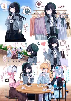 4girls bag beret black_hair black_skirt blonde_hair blue_eyes blue_sky book_off cake cake_slice cardigan chair clothes_hanger commentary_request cup food green_bag green_hat grey_cardigan hat heart highres holding holding_clothes_hanger jogasaki_noah kurobe_nanoka long_hair long_sleeves looking_at_another mahou_shoujo_no_majo_saiban multiple_girls multiple_views notice_lines official_alternate_costume on_chair open_cardigan open_clothes pink_shirt plate saeki_miria sakuraba_ema shirt shopping_bag short_hair sitting skirt sky smile speech_bubble squiggle standing sugisaki_yuu table teacup thought_bubble translation_request unworn_clothes white_shirt
