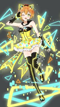 1girl absurdres animal_ear_hairband animal_ears arm_up black_boots black_gloves blush boots breasts cat_ear_hairband cat_ears dress fake_animal_ears fingerless_gloves full_body gloves grey_background hairband highres hoshizora_rin looking_at_viewer love_live! love_live!_school_idol_project one_eye_closed open_mouth orange_hair sa(bannane)k short_hair smile solo standing strapless strapless_dress thigh_boots yellow_dress yellow_eyes