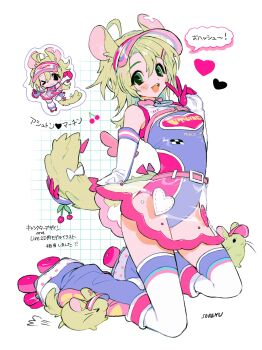 1girl ahoge animal artist_name ashton_marten_(vtuber) blonde_hair chibi chibi_inset chinchilla_(animal) chinchilla_ears chinchilla_girl commentary_request full_body green_eyes grid_background heart highres indie_virtual_youtuber kneehighs leotard looking_at_viewer loose_socks open_mouth purple_leotard purple_socks roller_skates see-through_clothes see-through_skirt skates skirt socks solo soreeyu_(sore-yu) speech_bubble thighhighs translation_request v virtual_youtuber visor_cap white_thighhighs