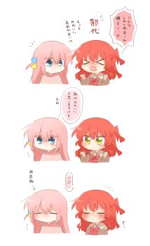 >_< 2girls blue_eyes blush bocchi_the_rock! bow bowtie chibi chibi_only closed_eyes closed_mouth commentary_request cropped_torso cube_hair_ornament flying_sweatdrops gotoh_hitori hair_ornament highres jacket kita_ikuyo long_hair multiple_girls no_mouth one_side_up open_mouth pink_hair pink_jacket rebecca_(keinelove) red_bow red_bowtie red_hair school_uniform shuka_high_school_uniform simple_background spoken_blush tears track_jacket translation_request white_background yellow_eyes