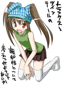 Rule 34 | 1girl, bad id, bad pixiv id, blush, boxers, brown hair, fang, female focus, gengorou, kneeling, long hair, male underwear, object on head, panties, panties on head, pantsman, red eyes, shirt, simple background, skirt, sleeveless, sleeveless shirt, smile, solo, thighhighs, translation request, twintails, underwear, vest, white background, white thighhighs