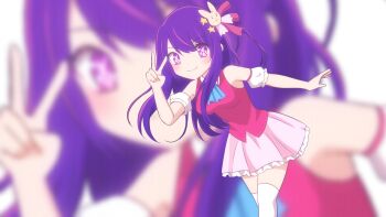 Rule 34 | 1girl, bare shoulders, commentary, dress, english commentary, hair ornament, highres, hoshino ai, idol, idol clothes, oshi no ko, pink dress, pink ribbon, purple eyes, purple hair, rabbit hair ornament, ribbon, side ponytail, solo, star-shaped pupils, star (symbol), star hair ornament, star in eye, symbol-shaped pupils, symbol in eye, thighhighs, v, wolfychu (artist)