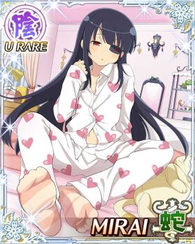 1girl bedroom black_hair border card_(medium) character_name closed_mouth dot_mouth eyepatch flat_chest game_cg heart heart_print long_hair looking_at_viewer midriff_peek mirai_(senran_kagura) mitsudomoe_(shape) navel official_art on_bed oversized_clothes oversized_shirt pajamas pants red_eyes senran_kagura senran_kagura_new_wave shirt socks solo stuffed_animal stuffed_cat stuffed_toy tomoe_(symbol) white_pajamas white_pants white_shirt