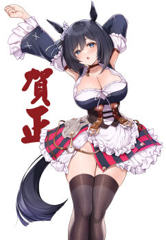 1girl :o animal_ears apron armpits arms_up black_choker black_hair black_shirt black_thighhighs blue_eyes blush breasts choker cleavage collarbone commentary_request cropped detached_sleeves eishin_flash_(umamusume) frilled_apron frills hair_ornament hair_scrunchie highres horse_ears horse_girl large_breasts medium_hair mk_(mod0) no_panties red_skirt scrunchie shirt shoes simple_background skirt solo standing thighhighs umamusume white_background white_shoes