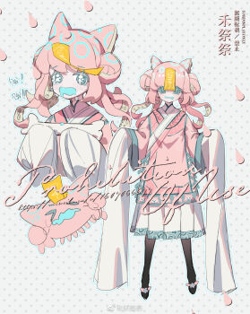 >_< 1girl animal_ears black_pantyhose black_shoes blue_eyes blue_flower blue_outline blue_tongue bone bow cat_ears chinese_clothes chinese_commentary colored_eyelashes colored_tongue commentary_request commission creature cropped_torso drooling flower footwear_bow footwear_flower full_body grey_background hanfu he_ji_(ryou) high_heels highres holding holding_bone long_hair long_sleeves looking_at_viewer multiple_views ofuda ofuda_on_head open_mouth original outline pantyhose pink_bow pink_hair pink_hanfu sample_watermark shoes sleeves_past_fingers sleeves_past_wrists smile tentacle_hair two_side_up water_drop watermark weibo_watermark white_hanfu wide_sleeves
