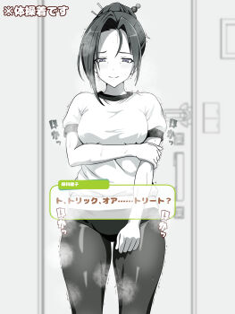 1girl alternate_costume breasts closed_mouth commentary_request greyscale gym_uniform hair_ornament hairpin highres hoshina_kiyoko_(umamusume) long_hair monochrome pantyhose shiroshitogi short_sleeves solo steam steaming_body sweat translation_request umamusume