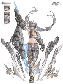 1girl highres machine mecha_musume official_art standing surfing_orange tachi-e tagme