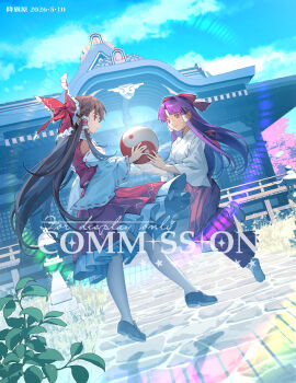 Rule 34 | 2girls, artist name, ascot, blue sky, bow, brown hair, building, chinese commentary, cloud, commentary request, commission, dated, day, detached sleeves, dual persona, floating, frilled bow, frilled hair tubes, frills, furahata gen, hair bow, hair tubes, hakama, hakama pants, hakurei reimu, hakurei reimu (pc-98), highres, japanese clothes, kimono, long hair, long sleeves, multiple girls, nontraditional miko, orb, outdoors, pants, purple eyes, purple hair, red bow, red eyes, red hakama, red skirt, ribbon-trimmed sleeves, ribbon trim, skirt, skirt set, sky, smile, stone lantern, touhou, touhou (pc-98), watermark, white kimono, wide sleeves, yellow ascot, yin yang, yin yang orb