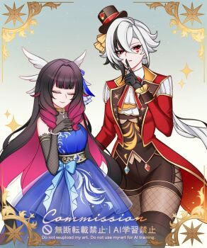 2girls alternate_costume arlecchino_(genshin_impact) bare_shoulders black_gloves black_hair black_hands black_hat black_pantyhose black_streaks black_thighhighs blue_bow blue_dress blunt_bangs bow charlie_purrito closed_eyes closed_mouth colored_extremities columbina_(genshin_impact) commentary commission dress english_commentary finger_to_mouth fishnet_pantyhose fishnets genshin_impact gloves grey_eyes hair_between_eyes hair_ornament hand_up hat jacket lapels long_hair multicolored_hair multiple_girls notched_lapels pantyhose purple_hair red_jacket red_pupils sleeveless sleeveless_dress smile streaked_hair symbol-shaped_pupils thighhighs thighhighs_over_pantyhose very_long_hair white_hair wing_hair_ornament x-shaped_pupils