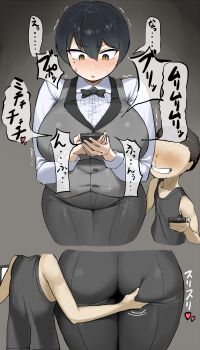 1boy 1girl :o absurdres age_difference ass black_hair blush brown_eyes embarrassed goma. grabbing_another&#039;s_ass grabbing_from_behind groping heart highres holding holding_phone japanese_text looking_at_viewer looking_back molestation open_mouth original phone short_hair shota size_difference smile speech_bubble sweat thought_bubble