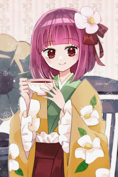 Rule 34 | 1girl, blunt bangs, blush, chair, closed mouth, commentary request, cup, floral print, floral print kimono, flower, frilled sleeves, frills, hair flower, hair ornament, hair ribbon, hieda no akyuu, highres, holding, holding cup, japanese clothes, katsuragi atori, kimono, long sleeves, looking at viewer, phonograph, print kimono, purple hair, red eyes, red ribbon, red skirt, ribbon, short hair, skirt, smile, solo, table, teacup, touhou, twitter username, upper body, white flower, wide sleeves, yellow kimono