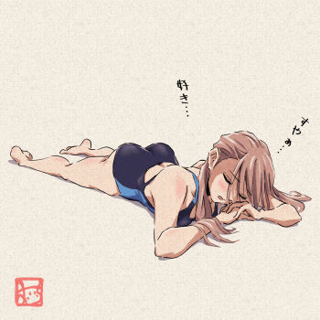 1girl absurdres artist_logo ass barefoot black_one-piece_swimsuit brown_eyes closed_eyes competition_swimsuit full_body grey_background highres logo long_hair lying oicchikun on_stomach one-piece_swimsuit original racerback simple_background sleeping solo swimsuit two-tone_swimsuit