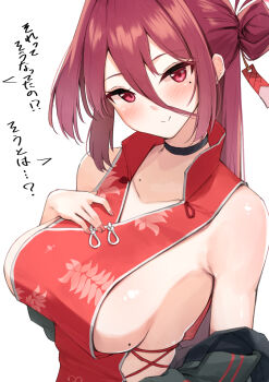 1girl adapted_costume akasaki_koyo armpit_crease bare_shoulders black_choker blue_archive blush breast_suppress breasts c: china_dress chinese_clothes choker closed_mouth collarbone commentary_request double-parted_bangs dress fingernails hair_between_eyes hair_bun hand_up highres large_breasts leaf_print long_hair looking_at_viewer mole mole_on_breast mole_on_collarbone mole_under_eye nail_polish print_dress red_dress red_eyes red_hair red_nails reijo_(blue_archive) sideboob sideless_dress sidelocks simple_background single_side_bun skindentation smile solo split_mouth straight_hair translation_request upper_body white_background