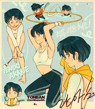 >_< 1boy 1girl bare_legs barefoot black_hair black_pants black_shoes blue_background blue_hair braid chibi clenched_teeth closed_mouth crop_top frown grid_background holding holding_ribbon_baton korean_text leaning_forward leotard midriff navel open_mouth pants ranma_1/2 saotome_ranma saotome_ranma_(male) shoes short_hair single_braid tank_top teeth tendou_akane towel towel_around_neck translation_request v-shaped_eyebrows white_leotard white_tank_top workout_clothes yellow_eyes yonban_(pls_type_urname)