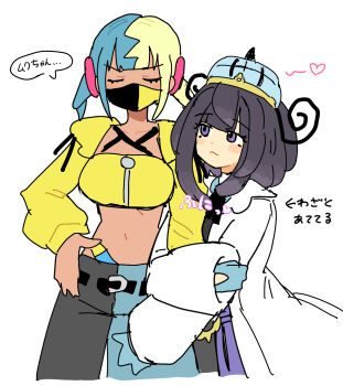 arm_hug bad_id bad_pixiv_id black_hair black_pants blonde_hair blue_hair blue_pants canari_(pokemon) closed_eyes closed_mouth coat crop_top dark-skinned_female dark_skin gwynn_(pokemon) han0579 hat heart highres jacket long_sleeves looking_at_another mask mouth_mask multicolored_hair navel nintendo pants pokemon pokemon_legends:_z-a purple_eyes speech_bubble split-color_hair translation_request two-tone_hair two-tone_pants white_coat yellow_jacket yuri