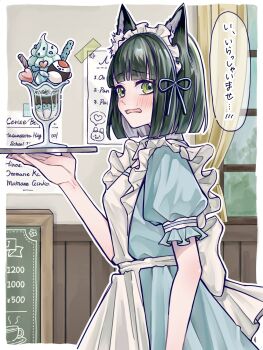 1girl alternate_costume animal_ears apron blue_dress blunt_bangs blunt_ends blush border cafe commentary cowboy_shot dress enmaided food fox_ears frilled_apron frills green_eyes green_hair hand_up heart highres holding holding_tray kemonomimi_mode link!_like!_love_live! looking_at_viewer love_live! maid maid_apron maid_headdress marshmallow mint_chocolate momose_ginko momose_ginko_(animal_cafe) nin_(niyuu_mo9) open_mouth outside_border parfait puffy_short_sleeves puffy_sleeves short_hair short_sleeves solo translation_request tray virtual_youtuber wafer_stick white_apron white_border