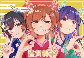2026 3girls aijou_karen animal_ears artist_name black_hair blue_eyes blue_kimono blunt_bangs blush border brown_eyes brown_hair chinese_zodiac commentary_request crown_hair_ornament drawn_ears egasumi finger_counting floral_print green_kimono grin hair_between_eyes hair_ornament hairclip hand_up hands_up happy_new_year highres horse_ears inset_border japanese_clothes kagura_hikari kimono koujichu_00 long_hair long_sleeves looking_at_viewer multiple_girls nengajou new_year ok_sign outside_border own_hands_together parted_lips print_kimono purple_eyes purple_hair red_background red_kimono short_hair shoujo_kageki_revue_starlight side-by-side sidelocks smile sparkle_hair_ornament translated tsuyuzaki_mahiru two-tone_background two_side_up upper_body v v-shaped_eyebrows white_border wide_sleeves year_of_the_horse yellow_background