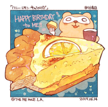 artist_self-insert blue_background border coffee commentary_request cropped_torso cup dated english_text food food_focus fork fruit happy happy_birthday heart holding holding_cup holding_fork lemon lemon_slice light_blush momiji_mao mug no_humans o_o open_mouth original outside_border pie pie_slice raccoon smile translation_request white_border