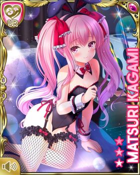 1girl animal_ears bare_arms bare_shoulders bareback black_leotard black_thighhighs bow bowtie card_(medium) chair character_name closed_mouth detached_collar dice fake_animal_ears fake_tail female_focus fishnet_thighhighs fishnets girlfriend_(kari) indoors kagami_matsuri leotard long_hair moonlight night official_art pink_eyes pink_hair playboy_bunny qp:flapper rabbit_ears rabbit_girl rabbit_tail red_bow sitting smile solo tagme tail thighhighs thighs wrist_cuffs