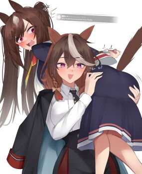 Rule 34 | 2girls, absurdres, anger vein, animal ears, ass, black dress, black jacket, black necktie, black skirt, blue archive, blush, brown hair, brown tail, carrying over shoulder, commentary, cosplay, dress, fairouz ai, fuuka (blue archive), fuuka (blue archive) (cosplay), grabbing another's ass, groping, haruna (blue archive), haruna (blue archive) (cosplay), highres, horse ears, horse girl, horse tail, jacket, jacket on shoulders, long hair, looking at viewer, multicolored hair, multiple girls, necktie, open mouth, purple eyes, red eyes, red necktie, request inset, shirt, simple background, sirius symboli (umamusume), skirt, smile, stiff tail, streaked hair, symboli rudolf (umamusume), tadokoro azusa, tail, twintails, umamusume, voice actor connection, white background, white shirt, white streaks, xkittyzx