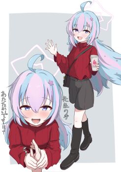 Rule 34 | 1girl, 1other, :d, absurdres, ahoge, alternate costume, black footwear, black shorts, blue archive, blue eyes, blue hair, blush, boots, casual, commentary, full body, grey background, hair between eyes, hair ornament, halo, hand up, hands up, happy, highres, holding hands, long hair, looking at viewer, low twintails, lower teeth only, multicolored hair, multiple views, open mouth, outstretched hand, peppo-mk3, pink halo, pov, pov hands, purple eyes, reisa (blue archive), ribbed sweater, shorts, simple background, smile, solo focus, standing, star (symbol), star hair ornament, star halo, straight-on, streaked hair, sweater, teeth, translated, tsurime, turtleneck, turtleneck sweater, twintails, waving